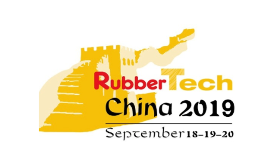 第十九屆中國國際橡膠技術展覽會 The 19th International Exhibition on Rubber Technology